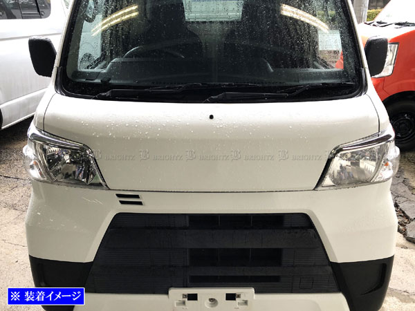 サンバーバン S321B S331B 後期 メッキ リア バンパー フット プレート OUT－FOOT－044 パネル ガーニッシュ ステップ スカッフ | BRIGHTZ サンバーバン S321B S331B 後期 メッキリアバンパーフットプレート  OUT－FOOT－044   S321 S331 321 331 サンバー バン 35511 | ガーニッシュ | 車＆バイク