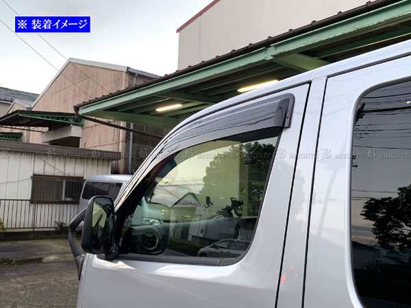 NV200バネットワゴン M20 サイド ドア バイザー 日除け 雨除け サンバイザー フロント リア リヤ INJ－V－016