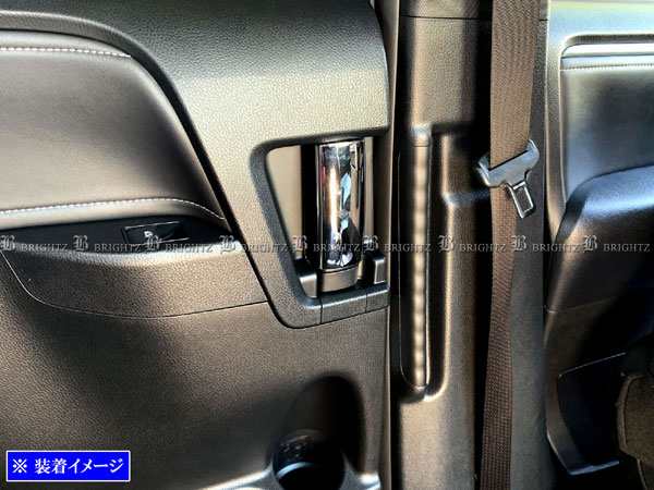 ヴォクシー ZRR80W ZRR85W 超鏡面 ステンレス メッキ インナー ドア ハンドル カバー 皿 2PC ガーニッシュ ベゼル パネル INS－DHC－150