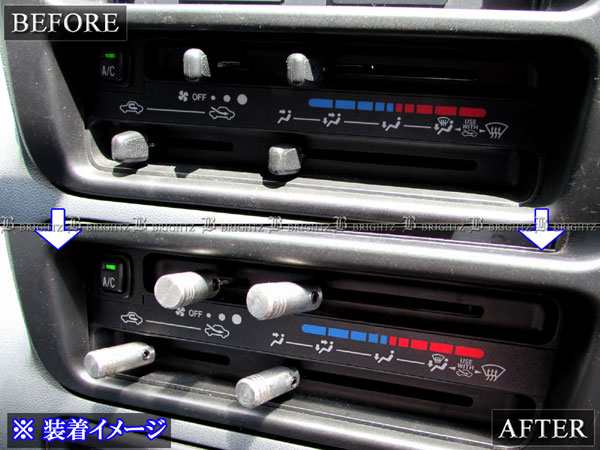 BRIGHTZ ハイゼットトラック 200 201 210 211 エアコンレバー ノブ INT−ETC−147−4PC｜au PAY マーケット