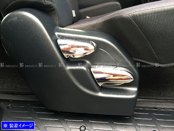 Brightz ノア 80 85 メッキシートレバーカバー 4pc Int Etc 264の通販はau Pay マーケット Brightz Brightz ノア 80 85 メッキシートレバーカバー 4pc Int Etc 264の通販はau Pay マーケット Brightz