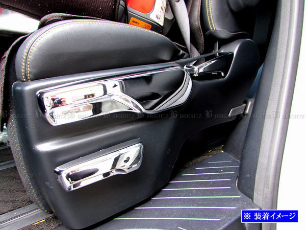 BRIGHTZ ヴェルファイアハイブリッド AYH30W メッキシートレバーカバー 6PC INT−ETC−265の通販は 5,409円