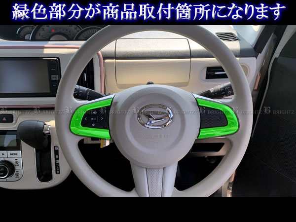 VOLTEX パッソ (M700) 5BA-M710A アイドリングストップ用 バッテリー V-M42 トヨタ 交換 補修 海外 - オイル、バッテリー メンテナンス用品