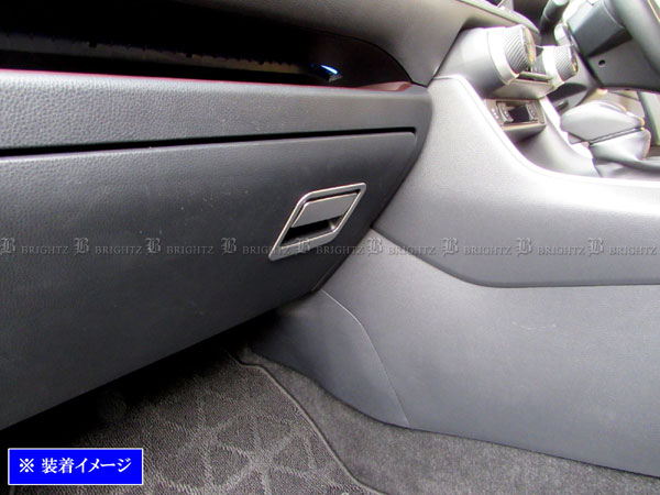 Brightz Rav4 52 54 ステンレスグローブボックスハンドルカバー ノブ サテンシルバー Int Etc 347の通販はau Pay マーケット Brightz