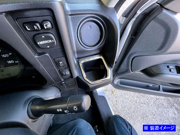 BRIGHTZ プロボックス 160 165 超鏡面ステンレスメッキドリンク