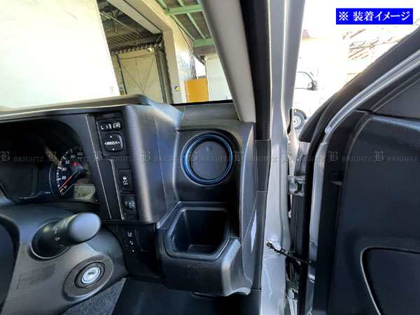 楽天市場】ネコポス発送 オートエアコン車用エアコンダイヤル