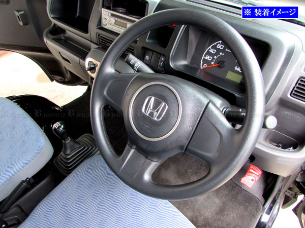 HA9 アクティ ステアリング系部品 No.5800 車