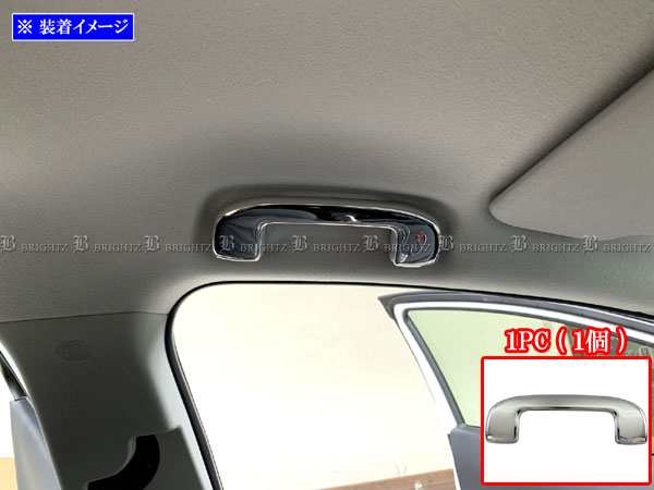 BRIGHTZ RAV4 52 54 超鏡面ステンレスメッキアシストグリップカバー