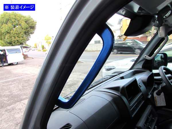現金特価】 BRIGHTZ ピクシストラック S500U S510U アルミ アシストグリップ 赤 1PC INT−GRIP−031−1PC 