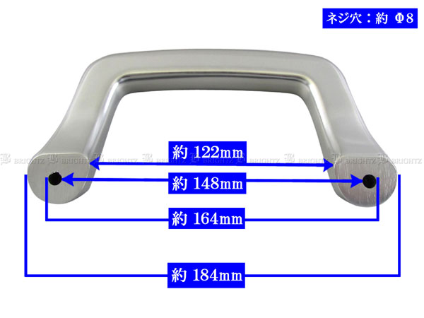 BRIGHTZ ピクシスバン S700M S710M アシストグリップ 青 2PC  700M 710M 70 BRIGHTZ ピクシスバン S700M S710M メッキインテリア