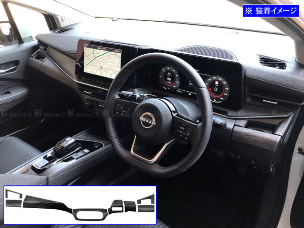 BRIGHTZ オーラ E13 ステンレスインテリアパネルセット 8PC ウッド調 INT-PAN-020 FE13 FSNE13 5247 | BRIGHTZ オーラ E13 ステンレスインテリアパネルセット 8PC サテンシルバー  INT－PAN－019  FE13  FE13 FSNE13 | インテリアパネル | 車＆バイク