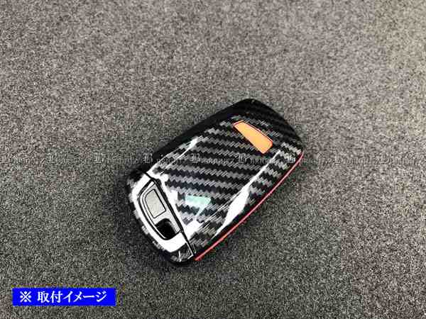 BRIGHTZ BMW M2 F87 カーボン調スマートキーケース 黒 KEY−CASE−004｜au PAY マーケット