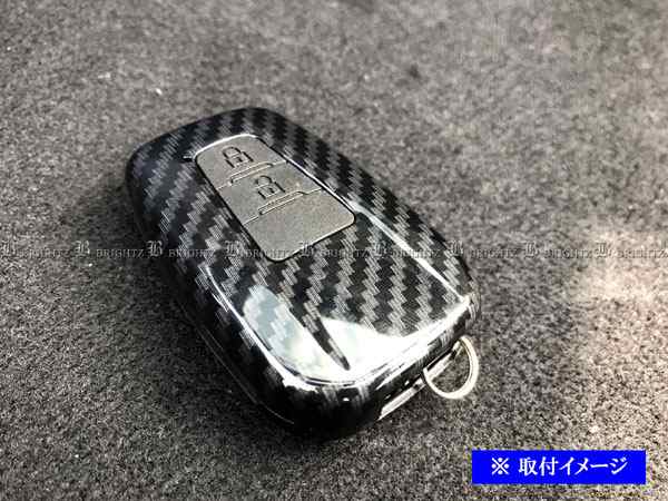 カローラツーリング MZEA12W MZEA17W カーボン調スマートキー ケース 黒 カバー ケース プロテクター プロテクション KEY－CASE－016