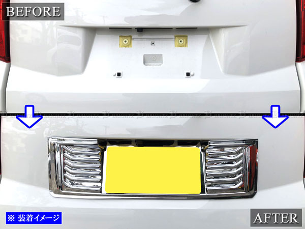 BRIGHTZ ムーヴカスタム LA150S LA160S メッキリアライセンス