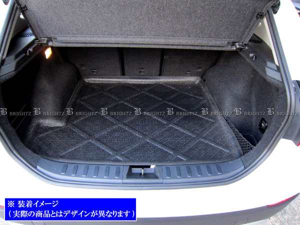 BRIGHTZ BMW X1 E84 ラゲッジマット LUG−MAT−034の通販はau PAY