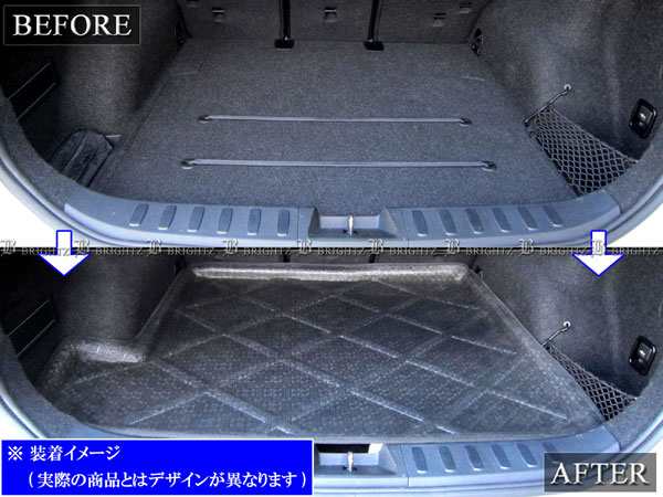 BRIGHTZ BMW X1 E84 ラゲッジマット LUG−MAT−034｜au PAY マーケット