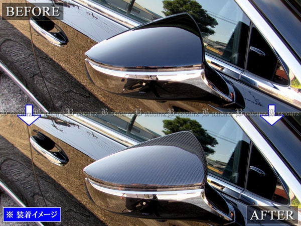 BRIGHTZ レクサス LS500h GVF50 GVF55 リアルカーボンドアミラーカバー CAR−MIR−004_5