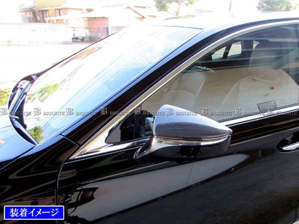 BRIGHTZ レクサス UX250h MZAH10 MZAH15 リアルカーボンドアミラーカバー CAR−MIR−004