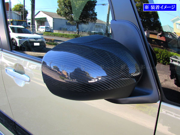 BRIGHTZ シフォントライ LA650F LA660F リアルカーボンドアミラーカバー CAR−MIR−035
