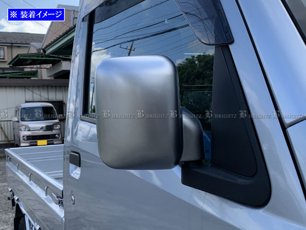 BRIGHTZ ハイゼットトラック S500P S510P ドアミラーカバー サテンシルバー SIL−MIR−021