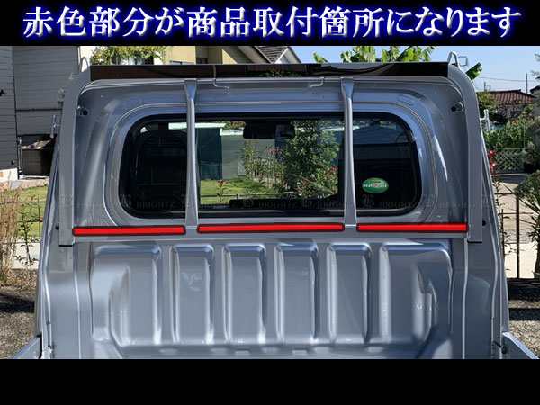 トヨタ ★軽トラック 荷台鳥居(アングルポスト)用 ステンレス多目的フック 2個SET ピクシストラック S510U 便利グッズ