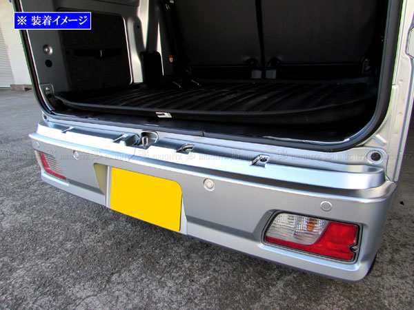 ハイゼットカーゴ S700V S710V 2021(R3).12 -サンシェード