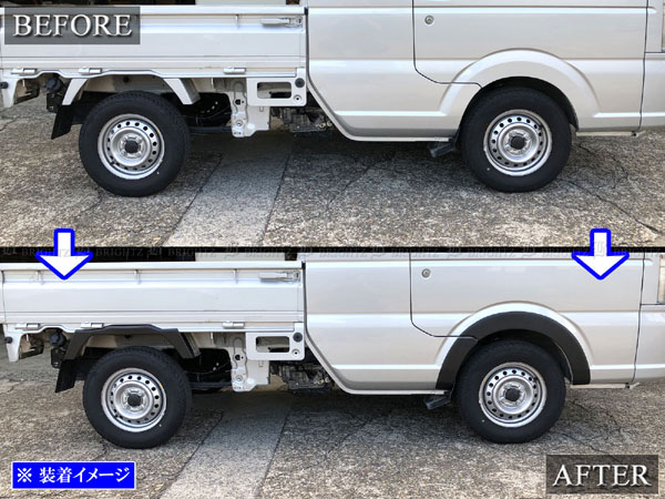 BRIGHTZ スーパーキャリイ DA16T オーバーフェンダー 黒 OVER−FEN−011_5