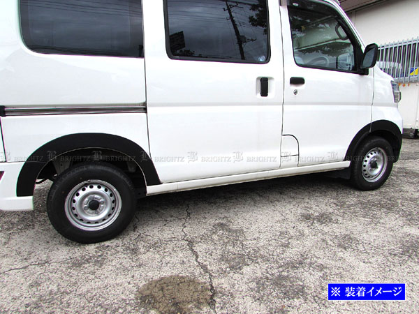 BRIGHTZ アトレーワゴン S321G S331G アシストグリップ 赤 2PC INT-GRIP-006-2PC S321 S331 | BRIGHTZ アトレーワゴン S321G S331G 前期 超鏡面ステンレス