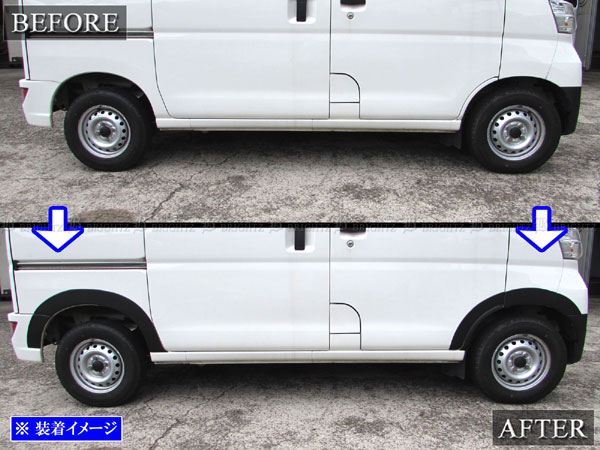 BRIGHTZ アトレーワゴン S321G S331G アシストグリップ 赤 2PC INT-GRIP-006-2PC S321 S331 | BRIGHTZ アトレーワゴン S321G S331G 前期 超鏡面ステンレス