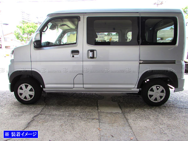 BRIGHTZ サンバーバン S700B S710B アシストグリップ 銀 2PC  700B 710B 70 BRIGHTZ サンバーバン S700B S710B リアバンパーフットプレート 2PC