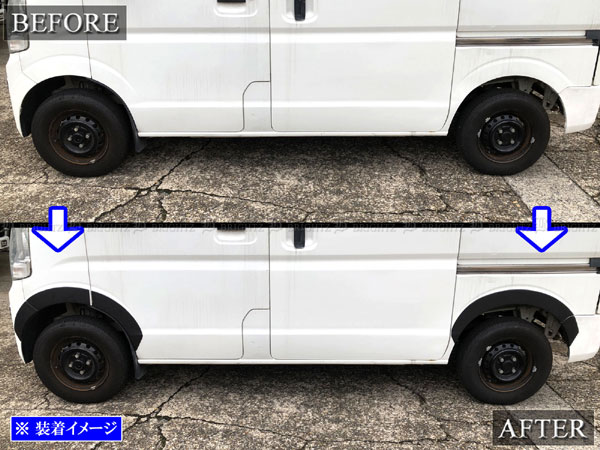 BRIGHTZ エブリィワゴン DA17W オーバーフェンダー 黒 OVER−FEN−018_5