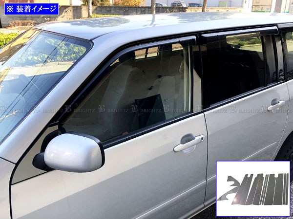 BRIGHTZ プロボックスバン 50 51 52 55 超鏡面ステンレスブラックメッキピラーパネル バイザー有用 12PC PIL−BLA−325の通販は 5,748円