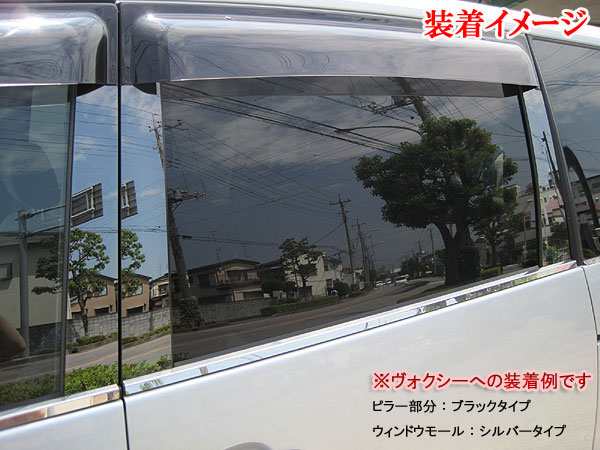ステンレスピラー ニッサン ラティオ N17 バイザー未装着車 2012年10月～ ブラック 鏡面仕上げ AP-PILMR428-BK 入数：1セット(6枚)