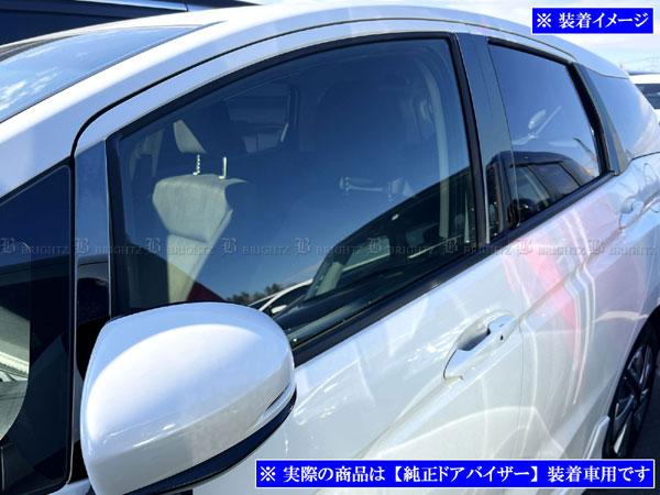 Sクラス W222 超鏡面ステンレスクロームメッキスピーカーパネル Aタイプ SPEAKER－010 BRIGHTZ Sクラス W221 超鏡面ステンレスメッキピラーパネル 8PC