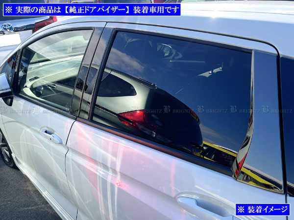 BRIGHTZ トルネオ CF3 CF4 CF5 鏡面ステンレスブラックメッキピラー