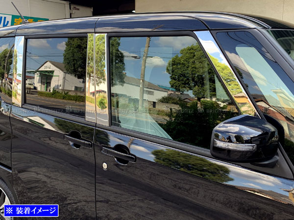 BRIGHTZ eKスペース 34 35 37 38 超鏡面ステンレスメッキピラーパネル バイザー無用 8PC PIL−SIL−430の通販は 5,567円