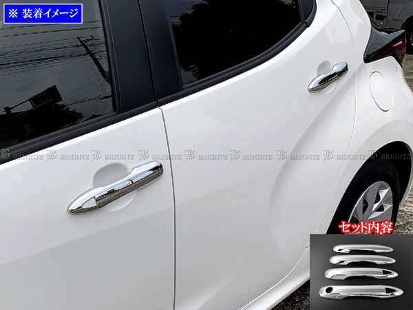 BRIGHTZ ヤリス 210 10 15 14 17 メッキドアハンドルカバーノブフルカバータイプ FRセット  PRIUS50−NOBU−FS−A2B1C1｜au PAY マーケット