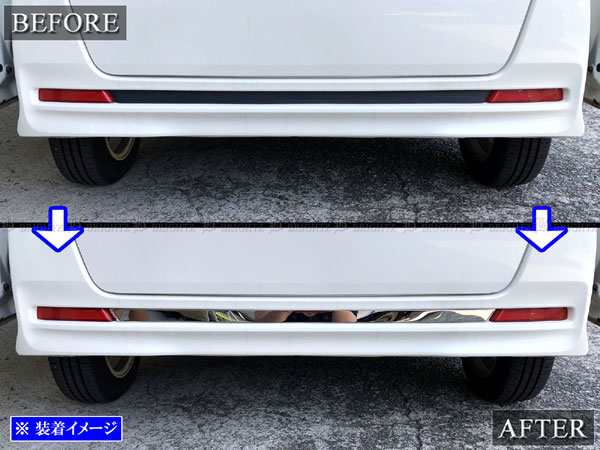 BRIGHTZ N BOXカスタム JF1 JF2 超鏡面ステンレスメッキリア