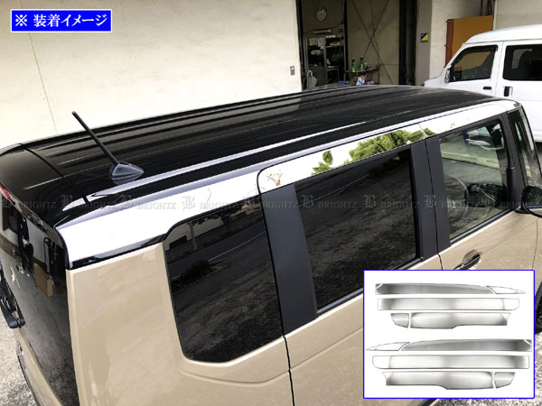 BRIGHTZ N-BOXジョイ JF5 JF6 超鏡面ステンレスメッキルーフモール 10PC ROOF−MOL−008 7,115円