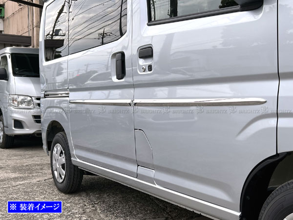 BRIGHTZ ハイゼットカーゴ S700V S710V メッキサイドドアモール SAI−MOL−9010の通販は 5,241円