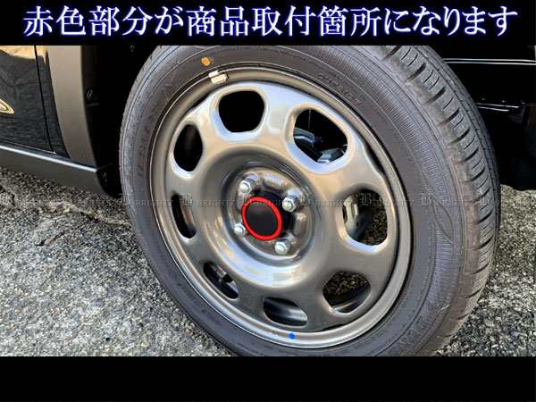 BRIGHTZ アルト HA24S HA24V ステンレスセンターホイール BRIGHTZ アルト HA24S HA24V ステンレスセンターホイール