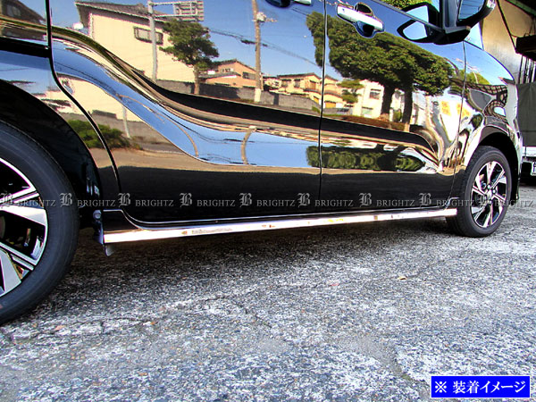 BRIGHTZ タントカスタム LA650S LA660S 前期 超鏡面ステンレスメッキリアバンパーアンダーパネル 【 REA-ETC-BIG-019 BRIGHTZ タントカスタム LA650S LA660S 後期 超鏡面