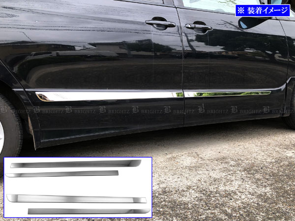 BRIGHTZ エスティマ 50 55 超鏡面ステンレスメッキサイドドアモール 4PC SID−MOL−115の通販は 5,084円