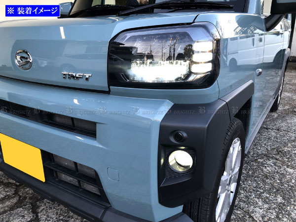 BRIGHTZ タフト LA900S LA910S スモークヘッドライトカバーセット SMO−ETC−004_4