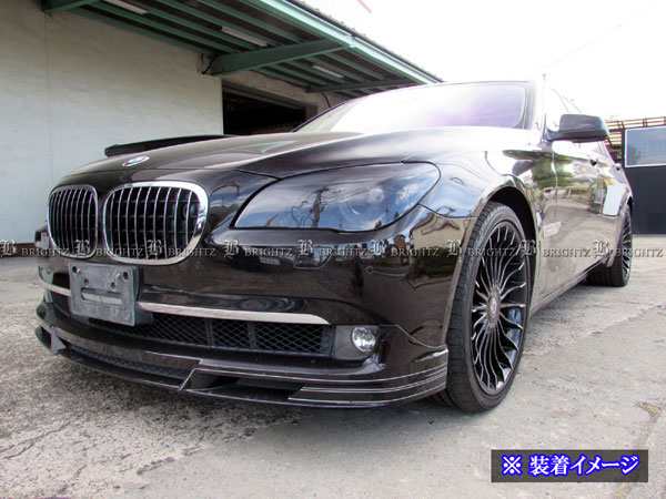 BRIGHTZ BMW 7シリーズ F01 スモークヘッドライトカバー SMO−FRO−038