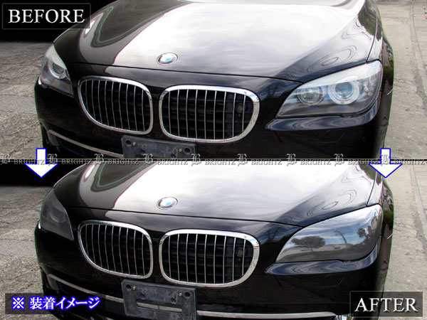 BRIGHTZ BMW 7シリーズ F01 スモークヘッドライトカバー SMO−FRO−038