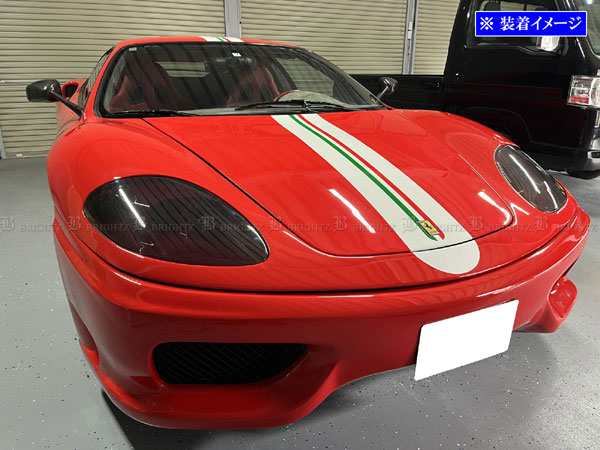 HOTお得フェラーリ　F430　ヘッドライトウォッシャーカバー　右 その他