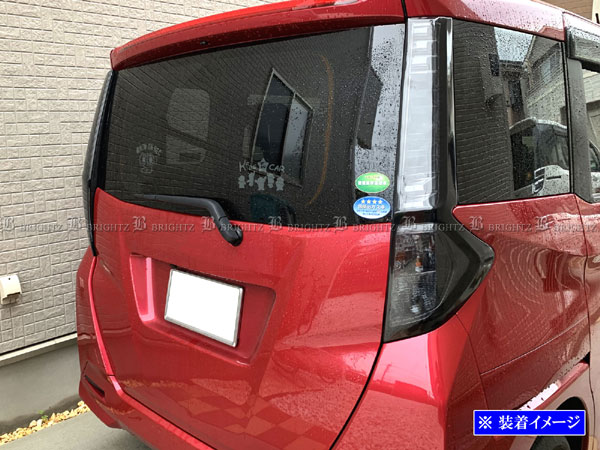 BRIGHTZ トール M900S M910S スモークテールライトカバーセット SMO−REA−194