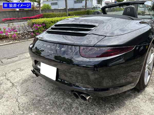 BRIGHTZ ポルシェ 911 スモークテールライトカバーセット SMO−REA