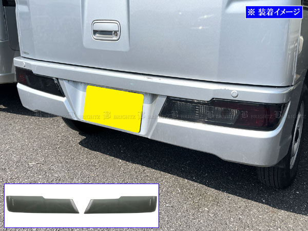 BRIGHTZ ハイゼットデッキバン S321W S331W アシストグリップ 銀 1PC  S321 S33 BRIGHTZ ハイゼットデッキバン S321W S331W 後期 スモークテールライト